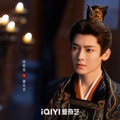 เรื่องย่อซีรีส์จีน ชะตารักกระดูกปักษา Key to the Phoenix Heart