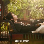 เรื่องย่อซีรีส์จีน ชะตารักกระดูกปักษา Key to the Phoenix Heart
