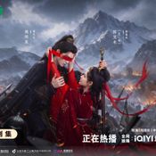 เรื่องย่อซีรีส์จีน ชะตารักกระดูกปักษา Key to the Phoenix Heart