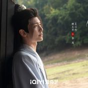 เรื่องย่อซีรีส์จีน ชะตารักกระดูกปักษา Key to the Phoenix Heart