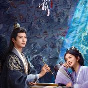เรื่องย่อซีรีส์จีน ชะตารักกระดูกปักษา Key to the Phoenix Heart
