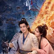 เรื่องย่อซีรีส์จีน ชะตารักกระดูกปักษา Key to the Phoenix Heart