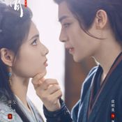 เรื่องย่อซีรีส์จีน ชะตารักกระดูกปักษา Key to the Phoenix Heart