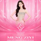 Meng ZiYi WeSpark Exclusive Overseas Fan Meeting