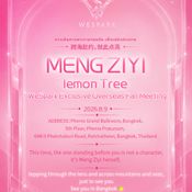 Meng ZiYi WeSpark Exclusive Overseas Fan Meeting