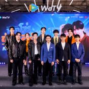 ซอโซ่ล่ามธีร์ Be My Player Two