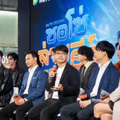 ซอโซ่ล่ามธีร์ Be My Player Two