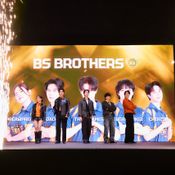 ซอโซ่ล่ามธีร์ Be My Player Two
