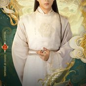 "บูม-พีนัท" ฮ่องเต้หญิงฟ้าลิขิต ภาค 2