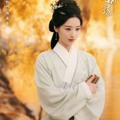 พราวพร่างบุปผาตระการ The Road to Splendor