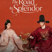 พราวพร่างบุปผาตระการ The Road to Splendor