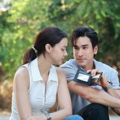 สองหัวใจ