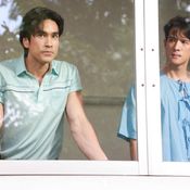 สองหัวใจ