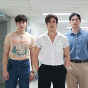 สองหัวใจ