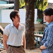 สองหัวใจ