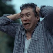 ภาพลวงตาย