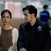 ภาพลวงตาย