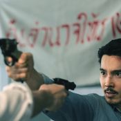 แดงไบเล่ย์ Bangkok Gangster