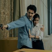 แดงไบเล่ย์ Bangkok Gangster