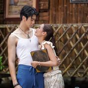อุบัติรักเกาะสวรรค์