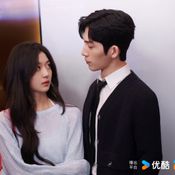 ฤดูใหม่นี้มีเพียงสองเรา The Early Spring