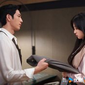 ฤดูใหม่นี้มีเพียงสองเรา The Early Spring