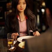 ฤดูใหม่นี้มีเพียงสองเรา The Early Spring