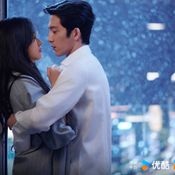 ฤดูใหม่นี้มีเพียงสองเรา The Early Spring