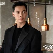 10 พระเอกจีน “CEO ในฝัน” ท่านประธานซีรีส์จีน