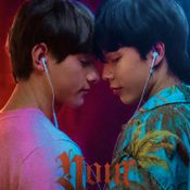 NOUR The Series นักแสดง มีใครบ้าง