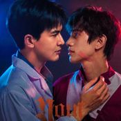 NOUR The Series นักแสดง มีใครบ้าง