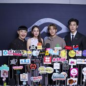 UNSEEN ศึกชิงบัลลังก์ผู้หยั่งรู้