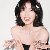 ซุนเชียน ประวัติ