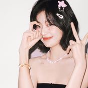 ซุนเชียน ประวัติ