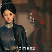 เรื่องย่อ คมวสันต์ซ่อนรัก Spring Of The Blade (2026)