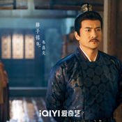 เรื่องย่อ คมวสันต์ซ่อนรัก Spring Of The Blade (2026)