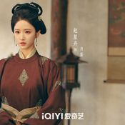 เรื่องย่อ คมวสันต์ซ่อนรัก Spring Of The Blade (2026)