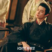 เรื่องย่อ คมวสันต์ซ่อนรัก Spring Of The Blade (2026)