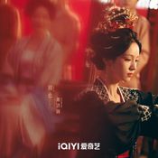 เรื่องย่อ คมวสันต์ซ่อนรัก Spring Of The Blade (2026)