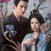 เรื่องย่อ คมวสันต์ซ่อนรัก Spring Of The Blade (2026)