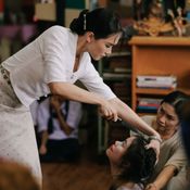 ข่มขลัง EP.2