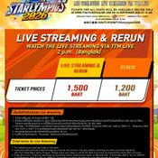 GMMTV STARLYMPICS 2026