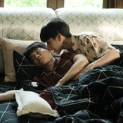 ที่รักสารวัตรเธียร์ EP.2