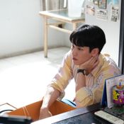 ที่รักสารวัตรเธียร์ EP.2