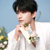 เฉินซินไห่ Chen Xin Hai