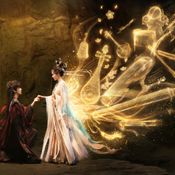 The Melody of Love