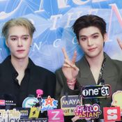 SKY NANI S to the N FANCON