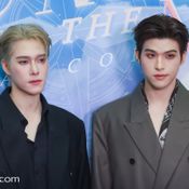 SKY NANI S to the N FANCON