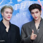 SKY NANI S to the N FANCON