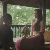 ข่มขลัง EP.3